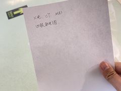 -首都医科大学附属北京地坛医院