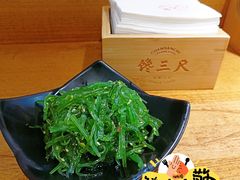 -馋三尺蟹粉小笼(人民广场店)