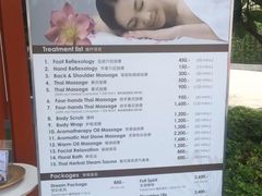 -Let's Relax Spa(Phuket 3rd Street)