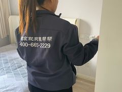 -搬帮帮日式精品打包搬家服务