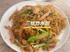 -李记潮汕砂锅粥(营福路店)