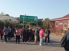 -武汉紫薇都市田园