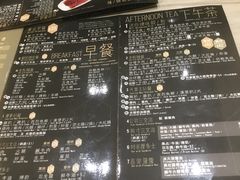 菜单-黄金烧味(新禧大楼店)