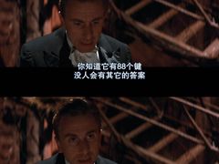 -武商摩尔影城(国广IMAX激光店)