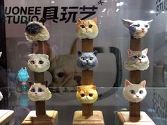 -上海跨国采购会展中心