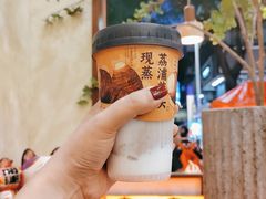 -千芋本铺(水围店)