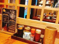 -有喜屋·烧鸟·居酒屋(三钢里店)