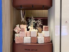 -La Terre乐田(万象城店)