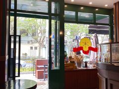 -Pie Bird(新闸路店)