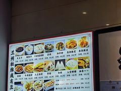 菜单-杜记甜食(大众巷店)