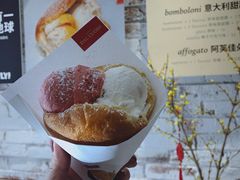 -Dal Cuore 达可芮冰淇淋(陕西北路店)