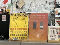 -无牌咖啡&酒馆