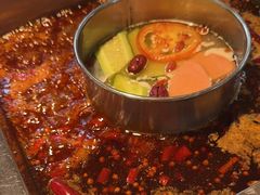 -二荆条·蜀鲜汇城市森林火锅