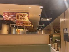 -海底捞火锅(高新活力汇店)