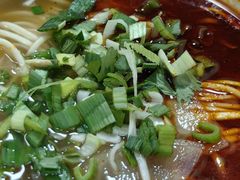 -清真·马安军辣子牛肉面