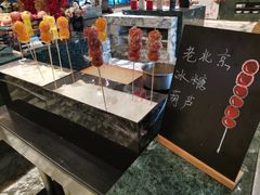 -合肥皇冠假日酒店·菲亚斯特自助餐厅(黄山路店)