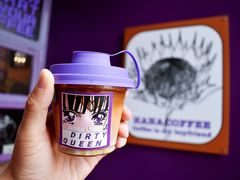 甜瓜Dirty&nbsp;Queen-HANA COFFEE(长寿路店)