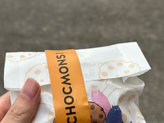 开心果黑巧克力曲奇-CHOCMONS巧克怪兽(屏风街店)