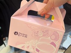 -Gram舒芙蕾(杭州中心店)