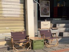 -NokNok Coffee(宽窄巷子店)