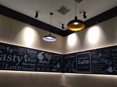 -CoCo都可(漫乐城店)