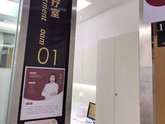 -雅悦齿科(顾村公园店)