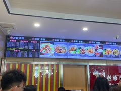-老柴削面(向阳里店)