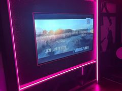 -皓声音KTV(新景店)