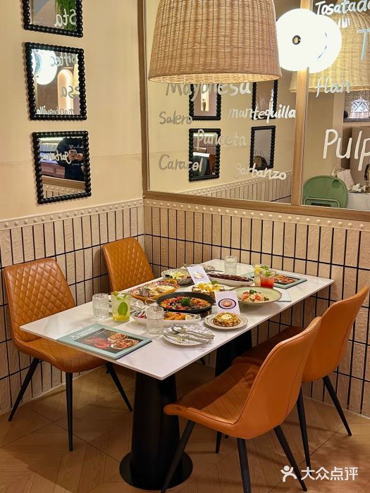 CRAZYONES克芮旺斯西班牙餐厅(苏州中心店)图片