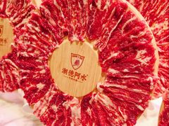 -潮德阿水牛肉火锅(深圳总店)