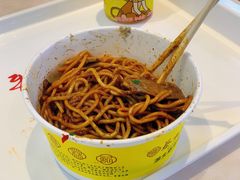 -蔡林记(汉街店)