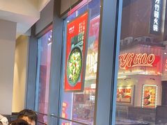-峨嵋小镇·川菜(勒泰中心店)