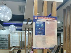 -青松馆韩国料理(香港中路佳世客店)