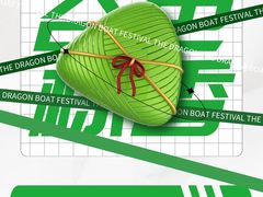 -乐唐潮玩·谷子·一番赏·手办