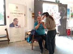 -寒香会社(平江路店)