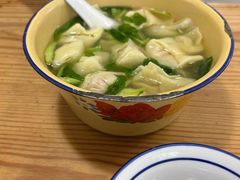 -山北老老头馄饨