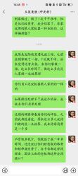 -玉笙美肤·专业脱毛中心