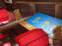 -重庆袁老四火锅(武进万达店)