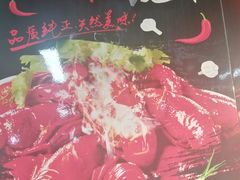-庾氏龙虾馆(多弗汇店)