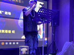 -MOSSO音乐酒吧·live house(长乐路店)