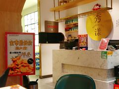 -稻品香小锅饭豆腐馆(北三路店)