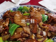 -北大地皖峰饭馆