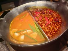 -湊湊火锅·茶憩(皇姑万象汇店)