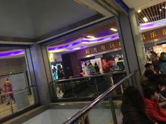-新世纪电影城(阳光100店)