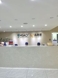 -韩国淼美颜皮肤管理官方直营店