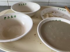-尹三豆汁(天坛店)