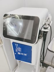 -蕾特恩专业祛痘·皮肤管理