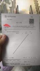 -亚心总医院·皮肤管理