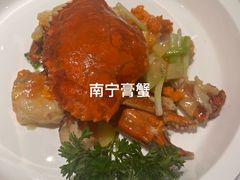 -阿明小菜·海鲜·上海菜(梅陇店)