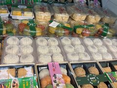 -清真·白记年糕(牛街北口店)